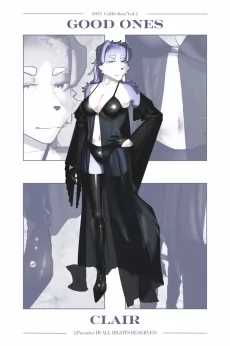 Clair by 第三悖论