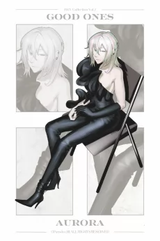 Aurora by 第三悖论