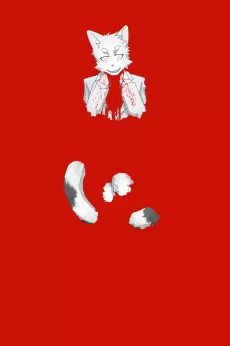 Red Tide