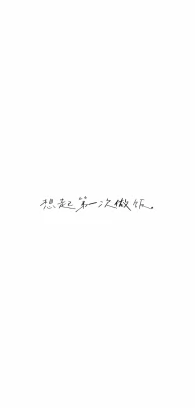 3 by 第三悖论
