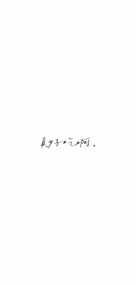 22 by 第三悖论