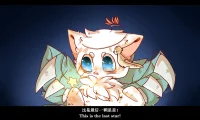 和大米的交换