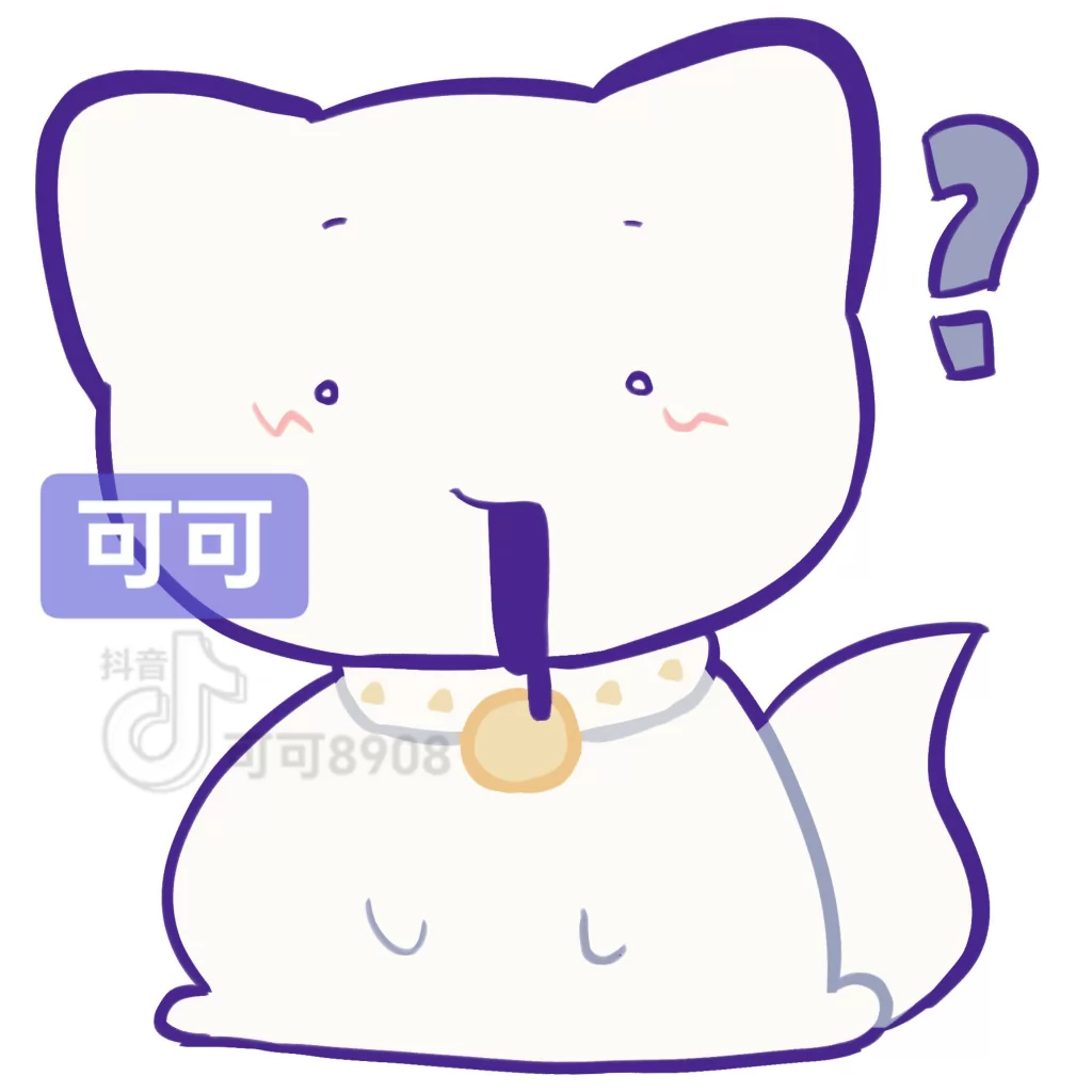 synthesis_19ed2d50-2cd5-4ae7-ba38-6bd5ae6a244b_image_save_local1757482740690 by 可可8908