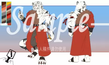 双视图委托7