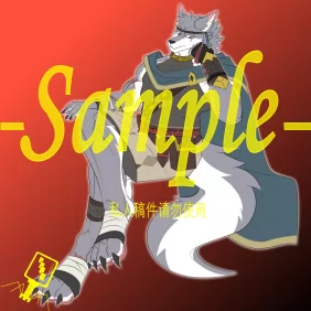 底色草稿委托43
