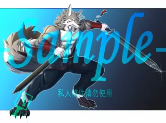全身图委托9