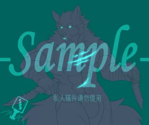荧光伤疤半身7