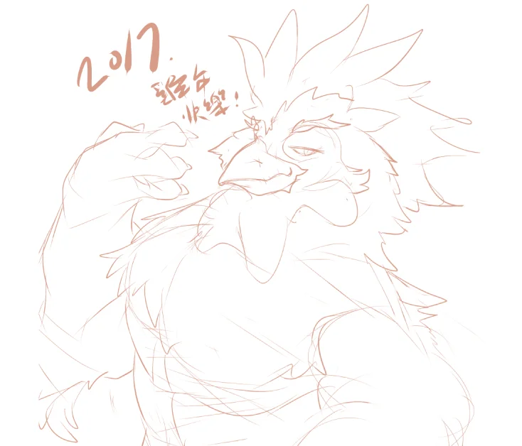 2017 雞年 小賀圖XWX by Bristles