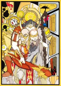 Gjalp and Greip by Motsaenggin