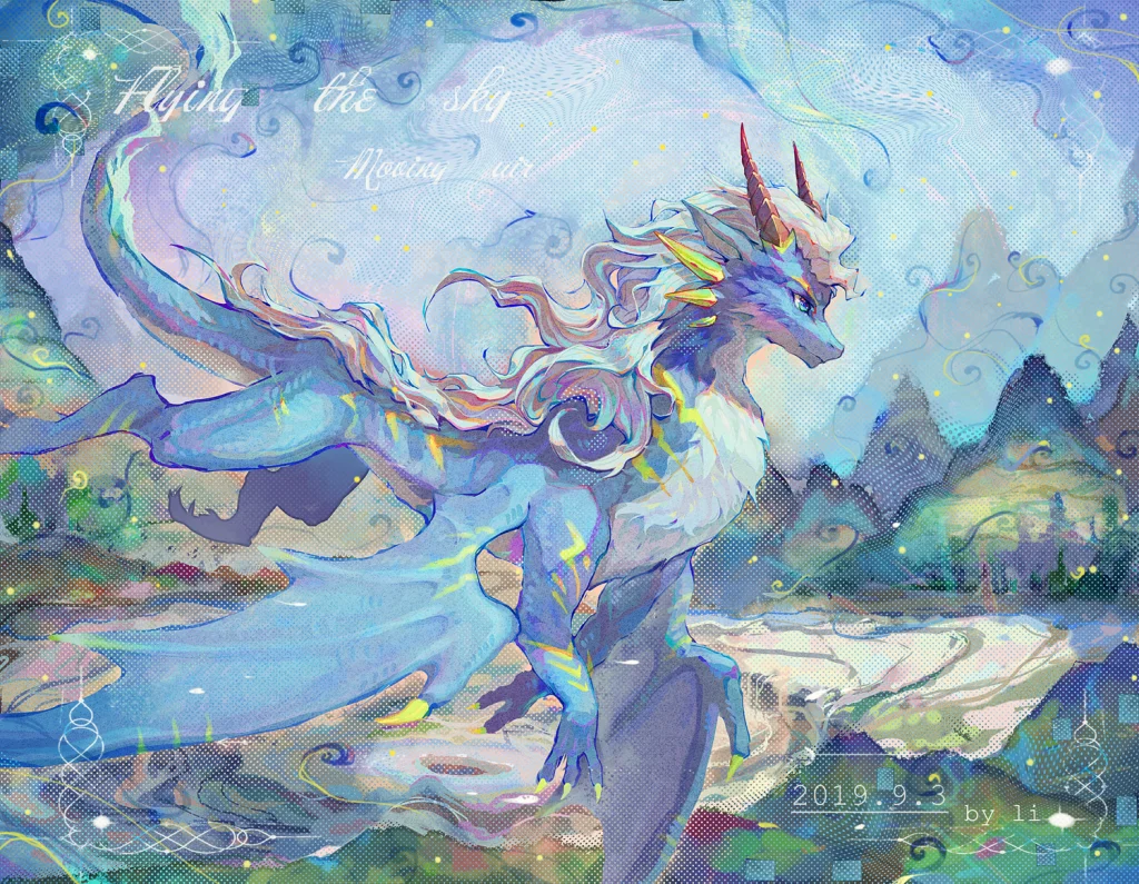 委托 by 离i