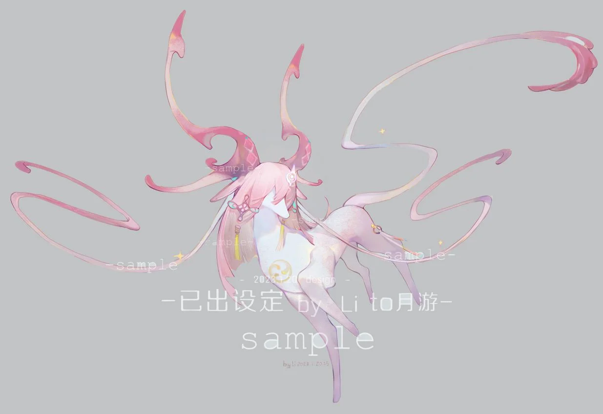 已出设定450r by 离i