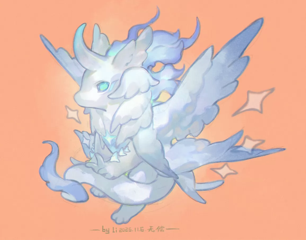 无偿 by 离i