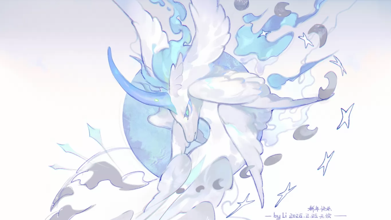 无偿 by 离i