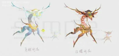 设定