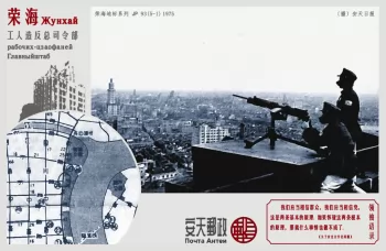 为朋友设计的明信片 - 正面