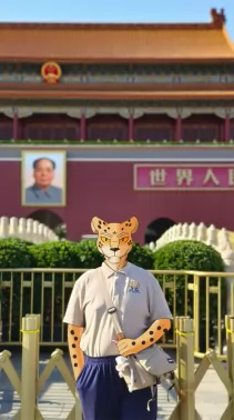 「受赠」我在北京 by 憬韶懷真