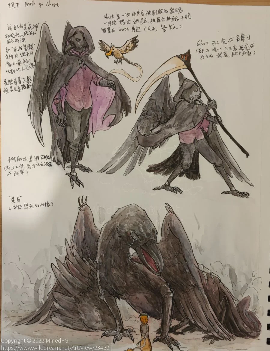 oc by MinedPG, 自家oc, 练习, 兽人