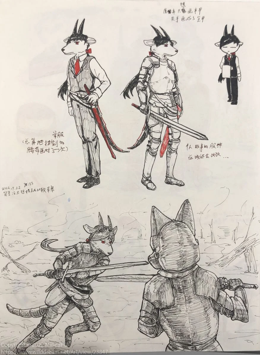 OC by MinedPG, 兽人, 自家oc