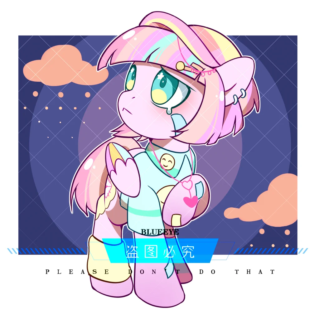 互绘56sy by BlueEye, pony, 板绘, 互绘, oc, 小马