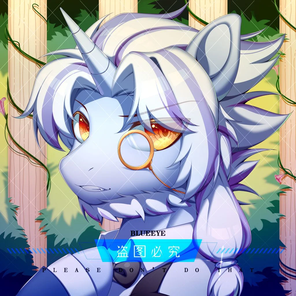 201-0503 已付sy by BlueEye, pony, 板绘, 小马, oc, 委托
