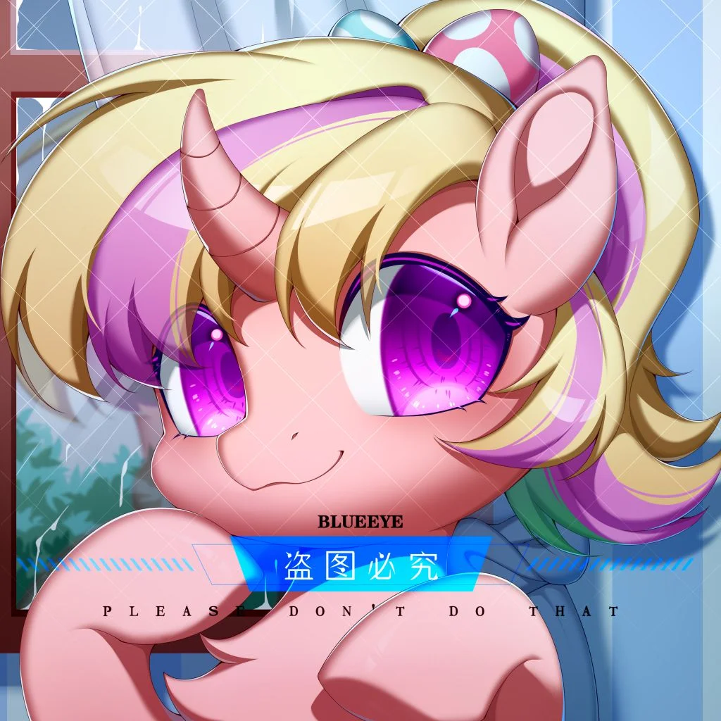 200-0502 已付sy by BlueEye, oc, pony, 委托, 小马, 板绘