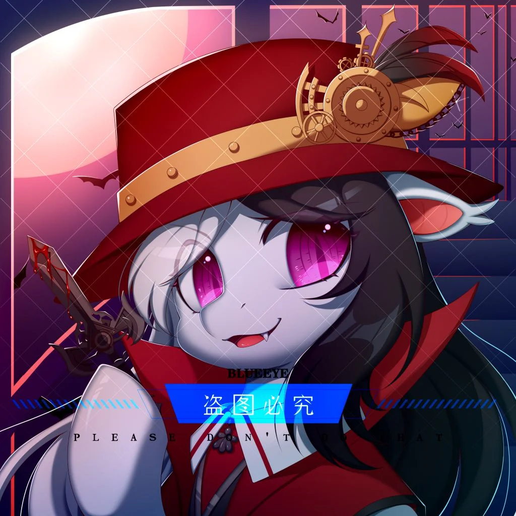 202-0504 已付sy by BlueEye, pony, 板绘, oc, 小马, 委托