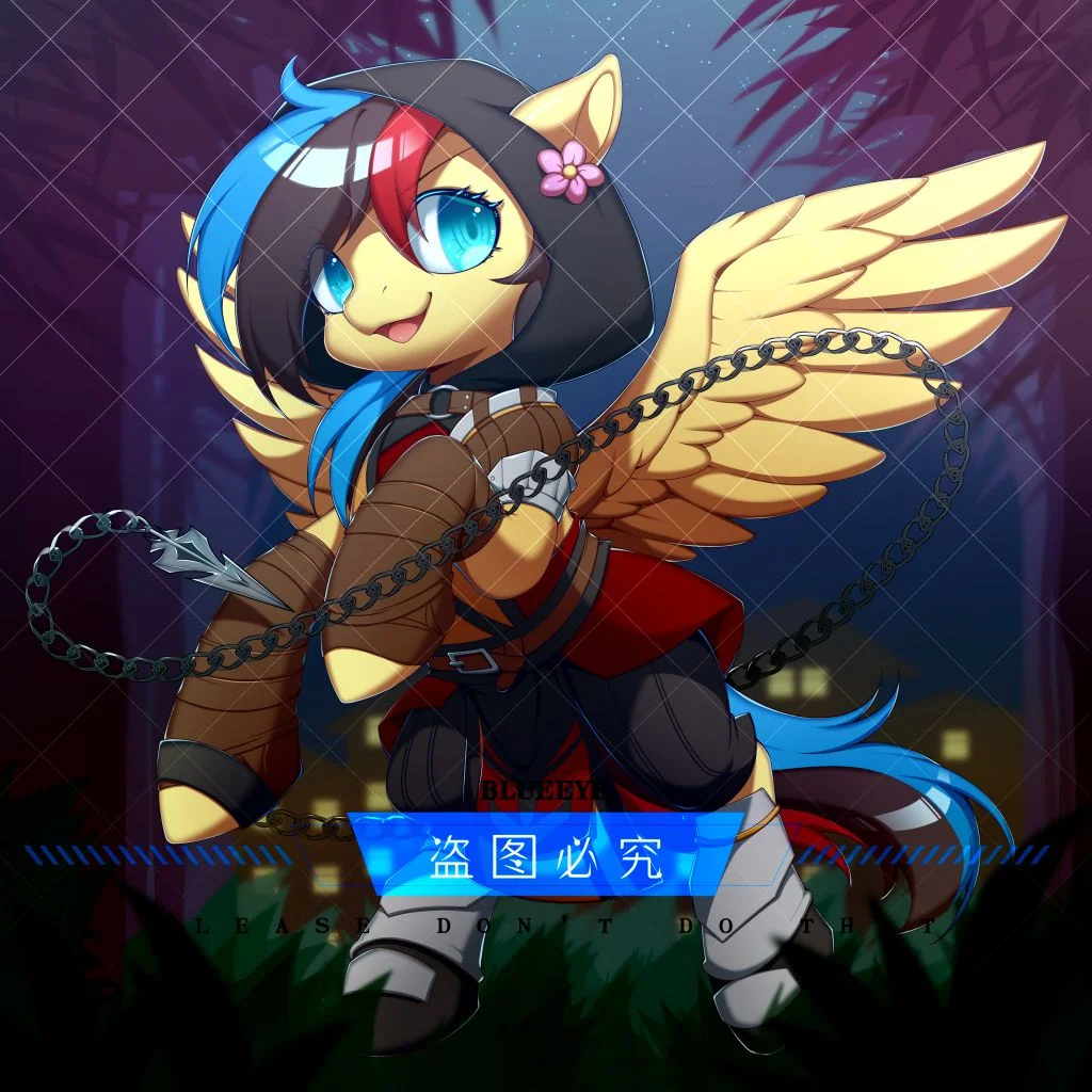 196-0428已付sy by BlueEye, pony, 板绘, 小马, oc, 委托