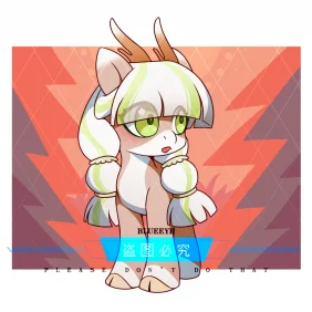 互绘52sy by BlueEye