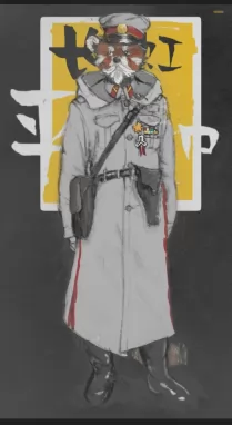 大尉 by 神谷和野