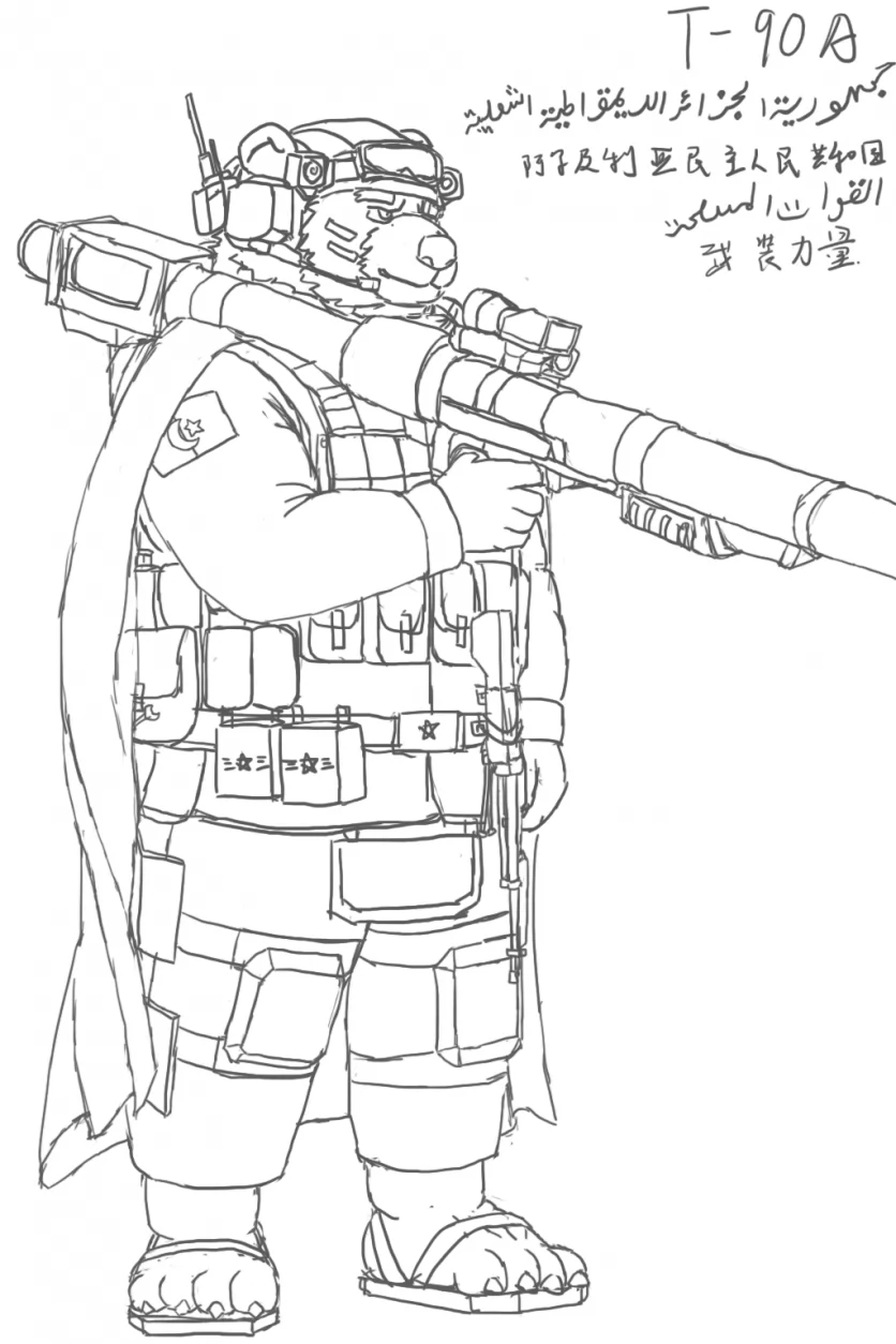 T-90A（拟兽化坦克） by 喀武利.艾依克