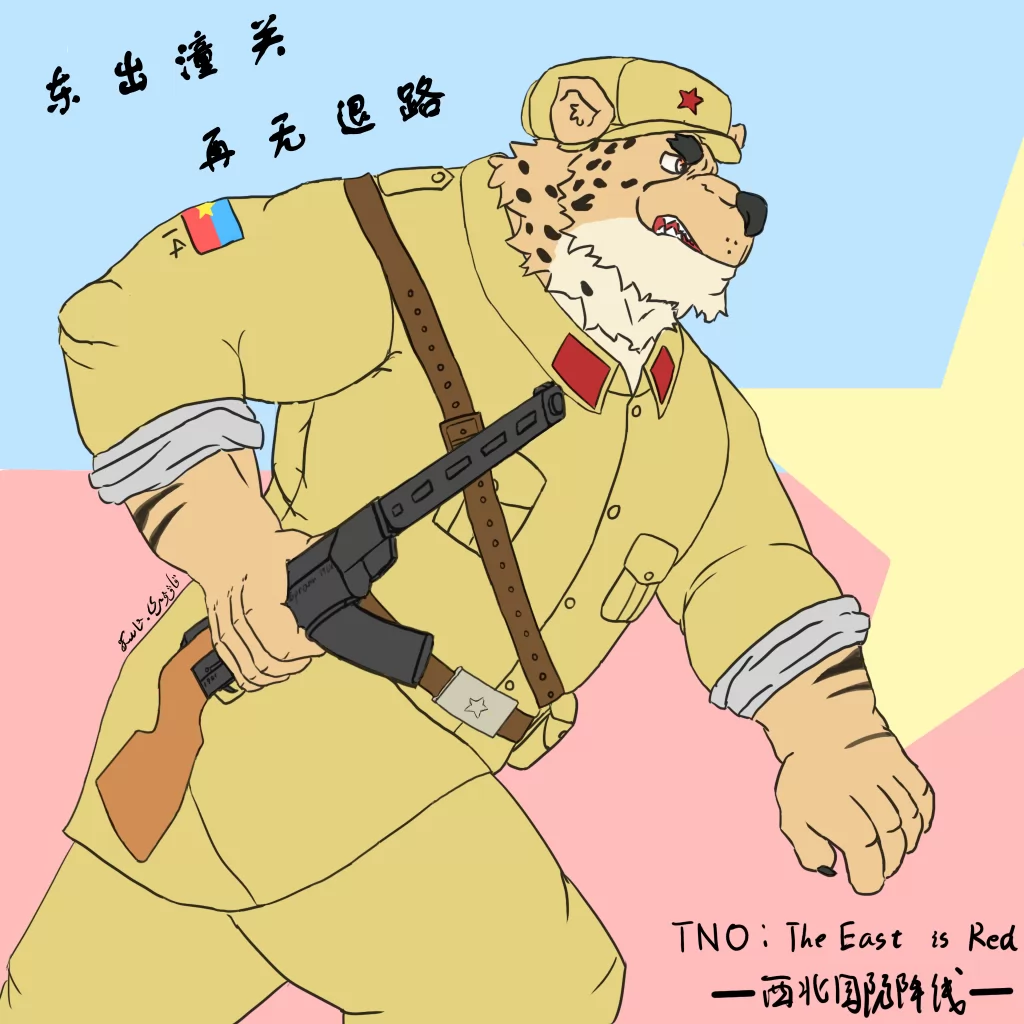 叶憬韶赠图(平涂版) by 喀武利.艾依克
