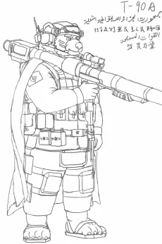 T-90A（拟兽化坦克） by 喀武利.艾依克