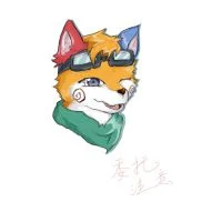 委托