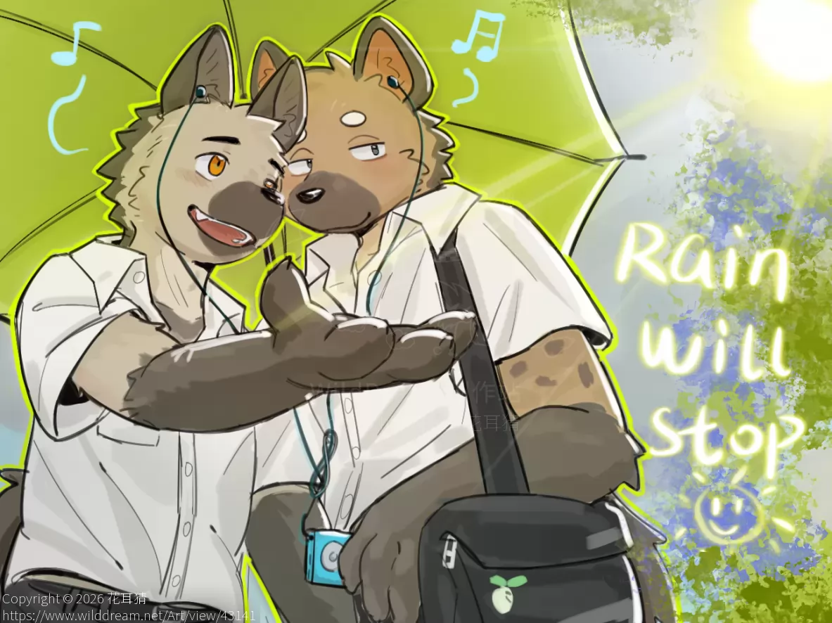 雨过天晴后 by 花耳猜, 同人, 无偿, 雨不停歇, 鬣狗