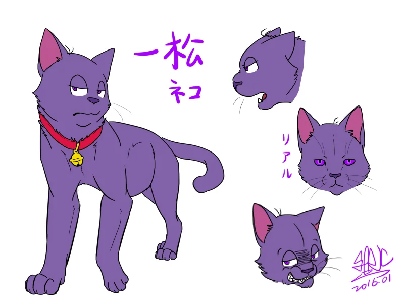 【おそ松さん/けも松】一松！ by 飛狼薩克