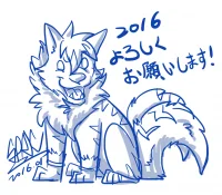 新年快樂