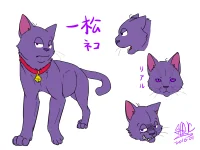 【おそ松さん/けも松】一松！ by 飛狼薩克