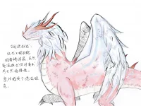 脑洞草图 by Dr.Hydriin