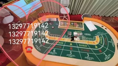 欧博一比一私网【13297719142】安装插件亚星官网 by qetggg
