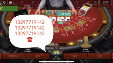 环球360一比一私网【13297719142】亚星一比一私网联系方式 by qetggg