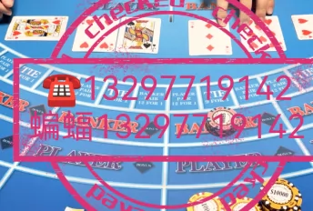 UG环球一比一私网【13297719142】环球360一比一私网操作插件 by qetggg