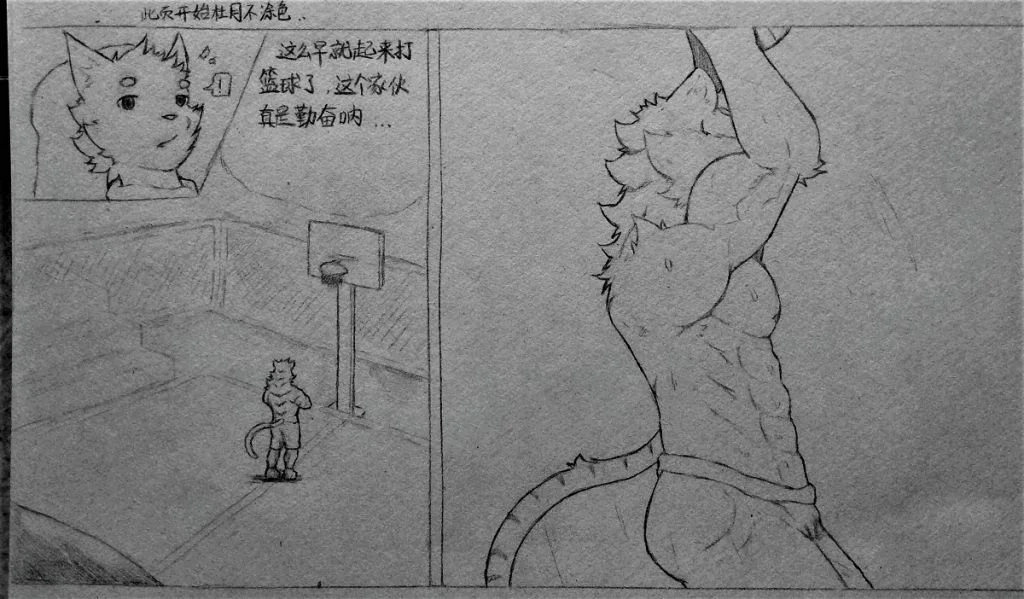 2 by 乾月Solomon, 小说, 改编, 壮熊, 虎, 猫, 熊