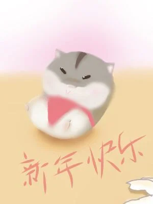 鼠 by QYXD