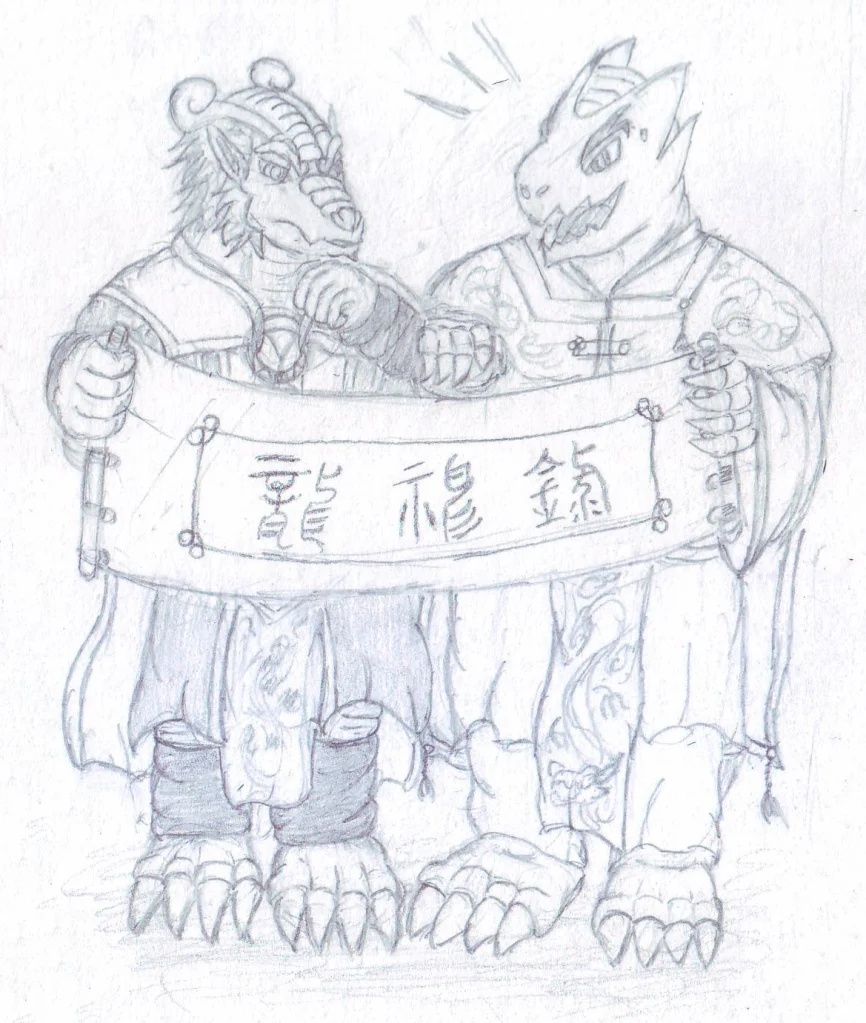前不久完成的系列的角色設計9 by SoDragom, 龍生九子