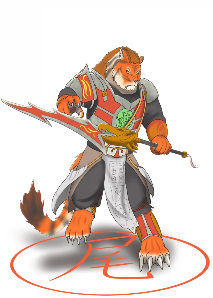 尾火虎 by SoDragom, 中華神獸, 擬獸人, 練習, 二十八星宿