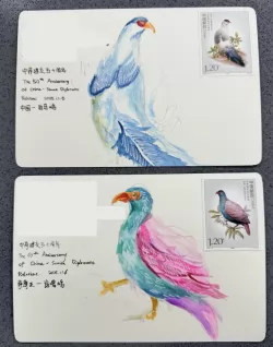 白马鸡与齿嘴鸠