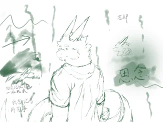 草稿2 by fallensummer