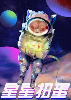43