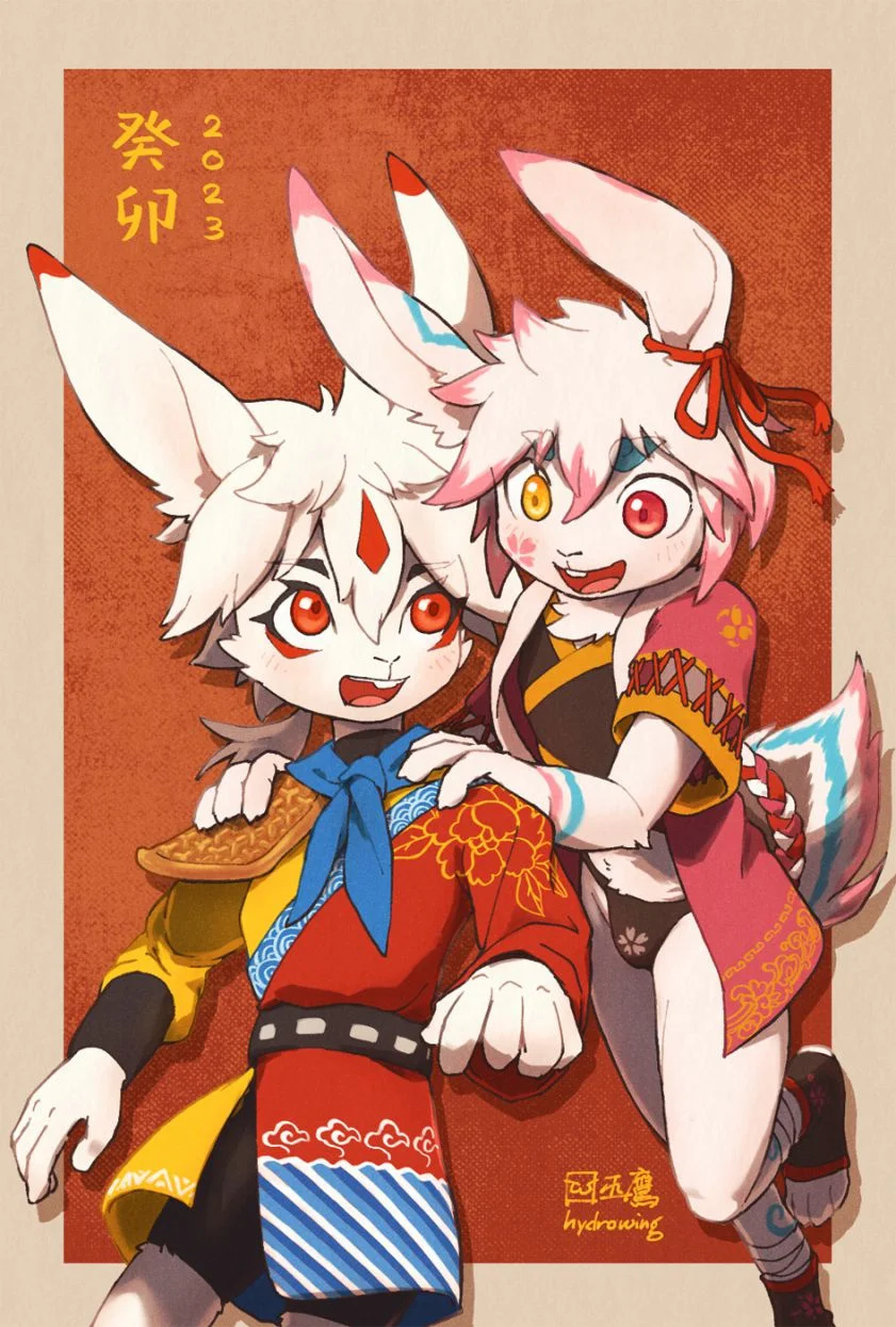 新年快乐 by 巫鷹, 兔, 新年, 春节