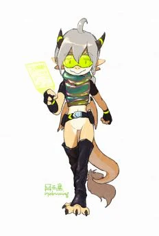 未来信使